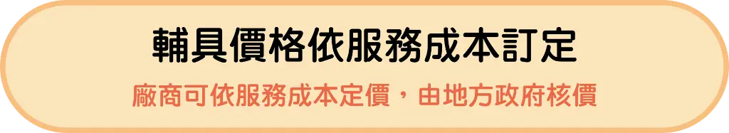 3.webp
