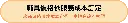 3.webp