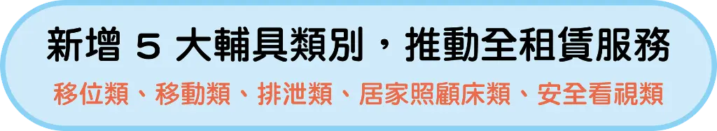 2.webp